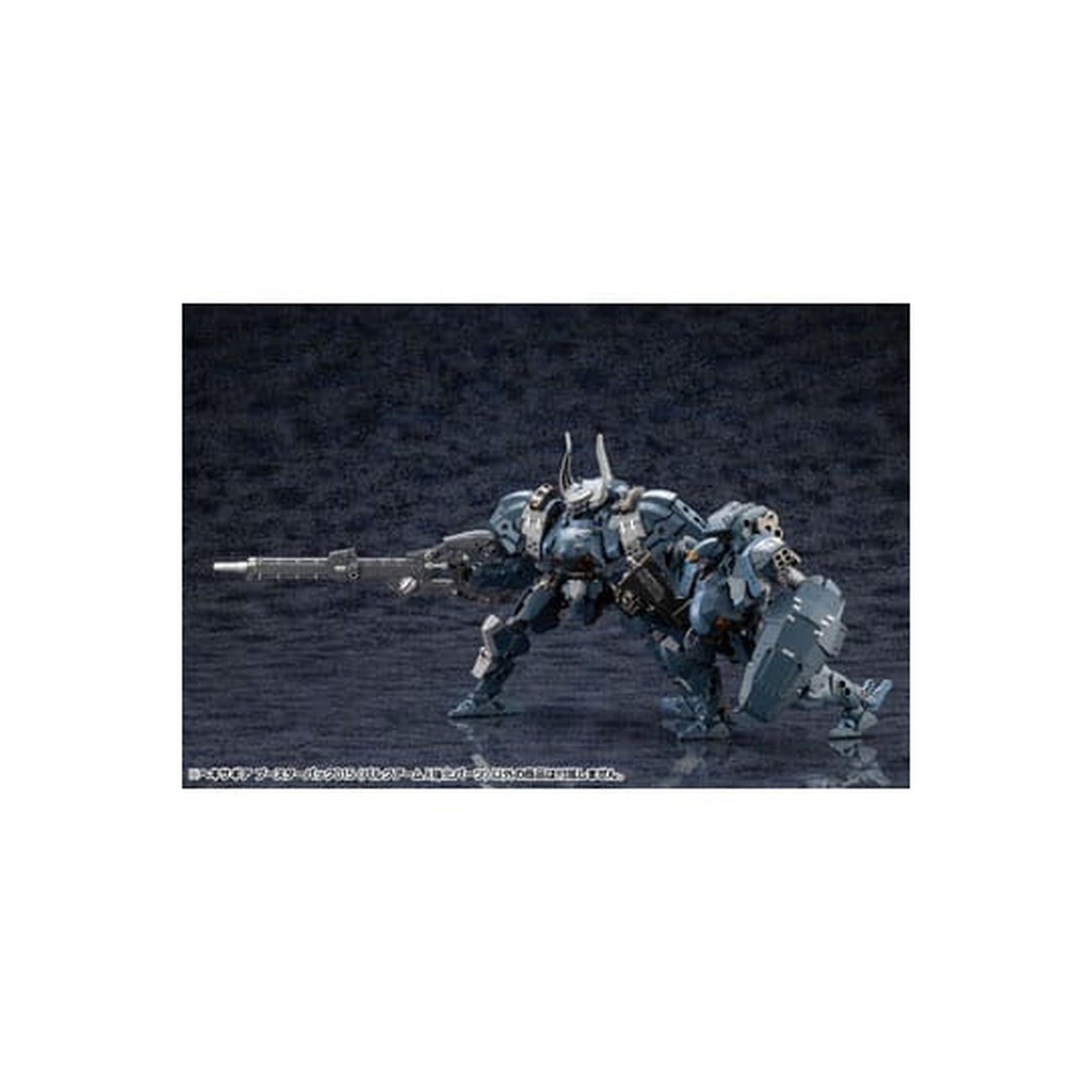 Product image Hexa Gear - Model Kit Accessory Set Bulkarm Jackel Enhance Unit