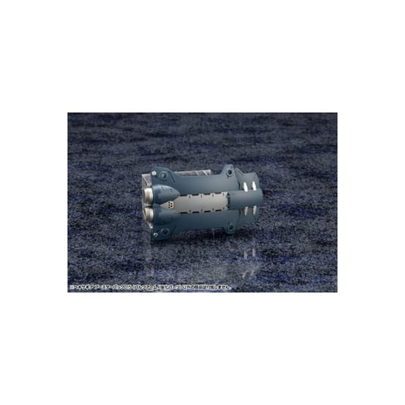 Product image Hexa Gear - Model Kit Accessory Set Bulkarm Jackel Enhance Unit