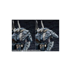 Product image Hexa Gear - Model Kit Accessory Set Bulkarm Jackel Enhance Unit