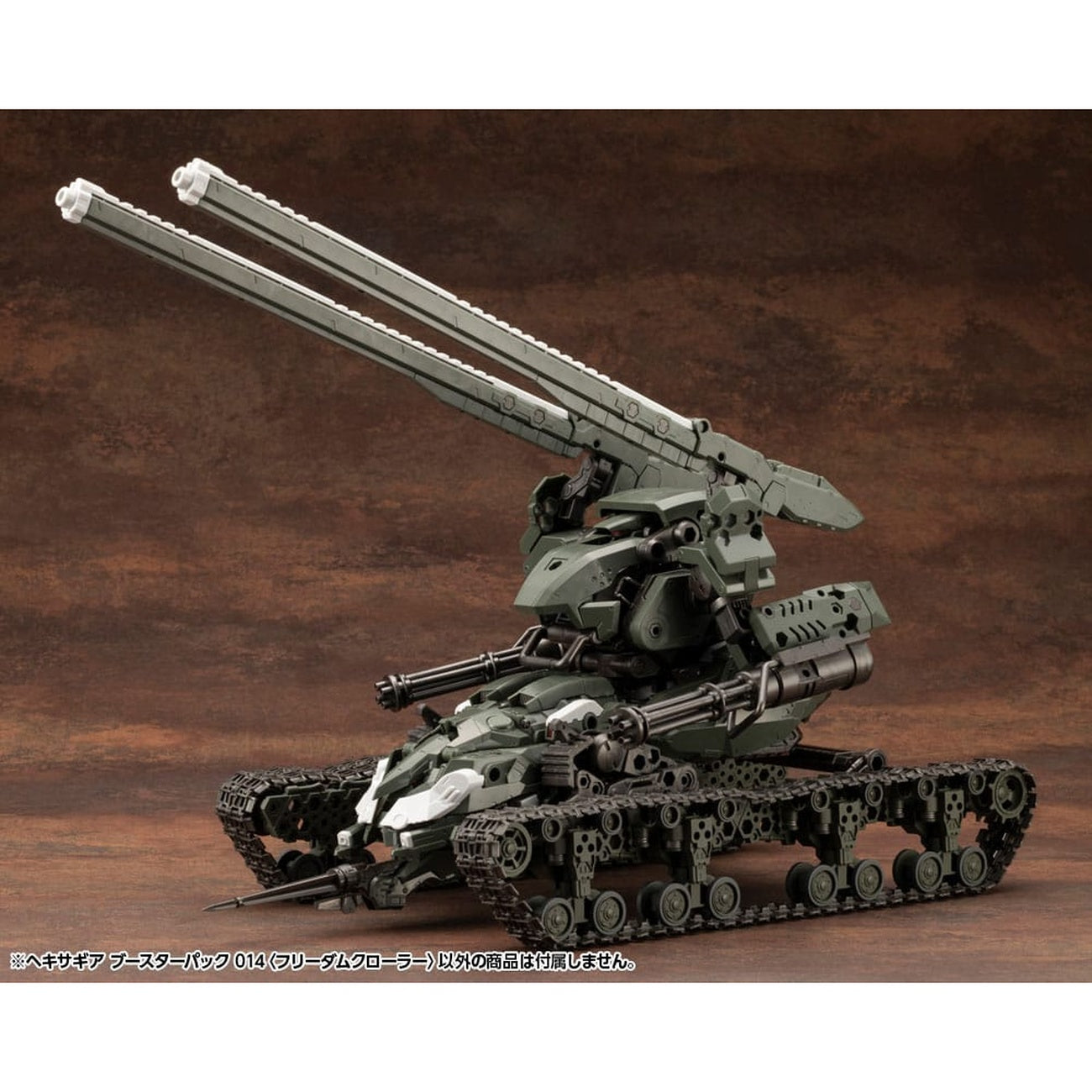 Immagine del prodotto Hexa Gear - Figure Model Kit Freedom Crawler