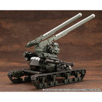 Immagine del prodotto Hexa Gear - Figure Model Kit Freedom Crawler