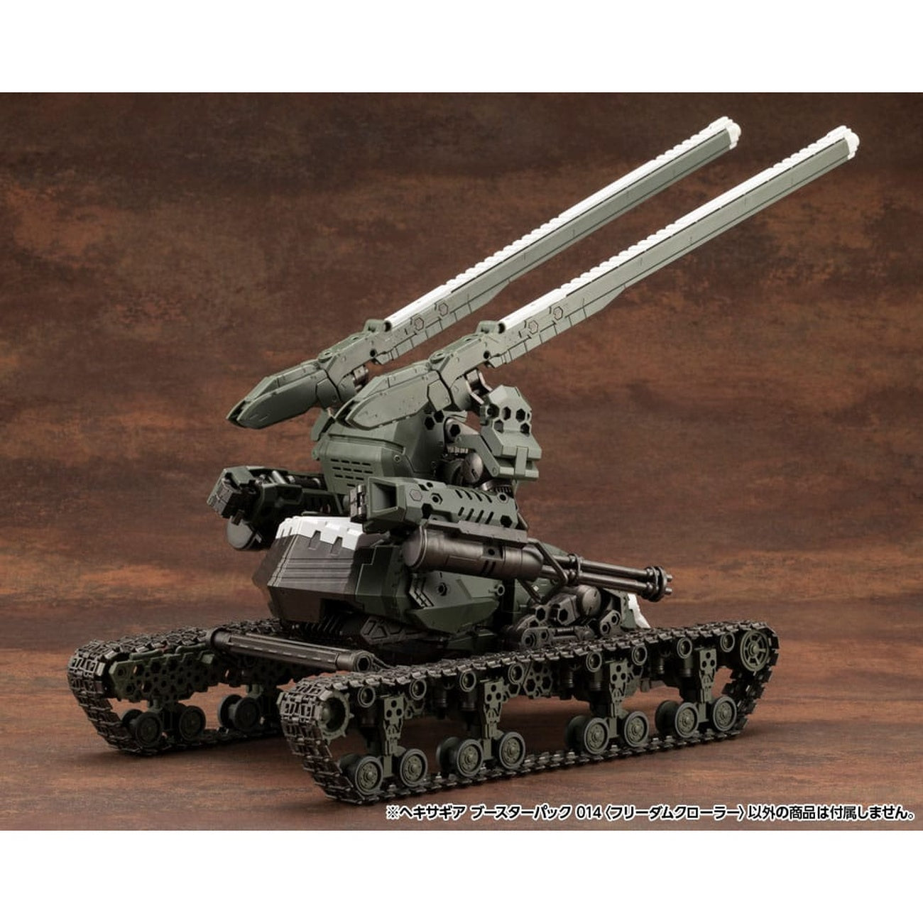 Immagine del prodotto Hexa Gear - Figure Model Kit Freedom Crawler