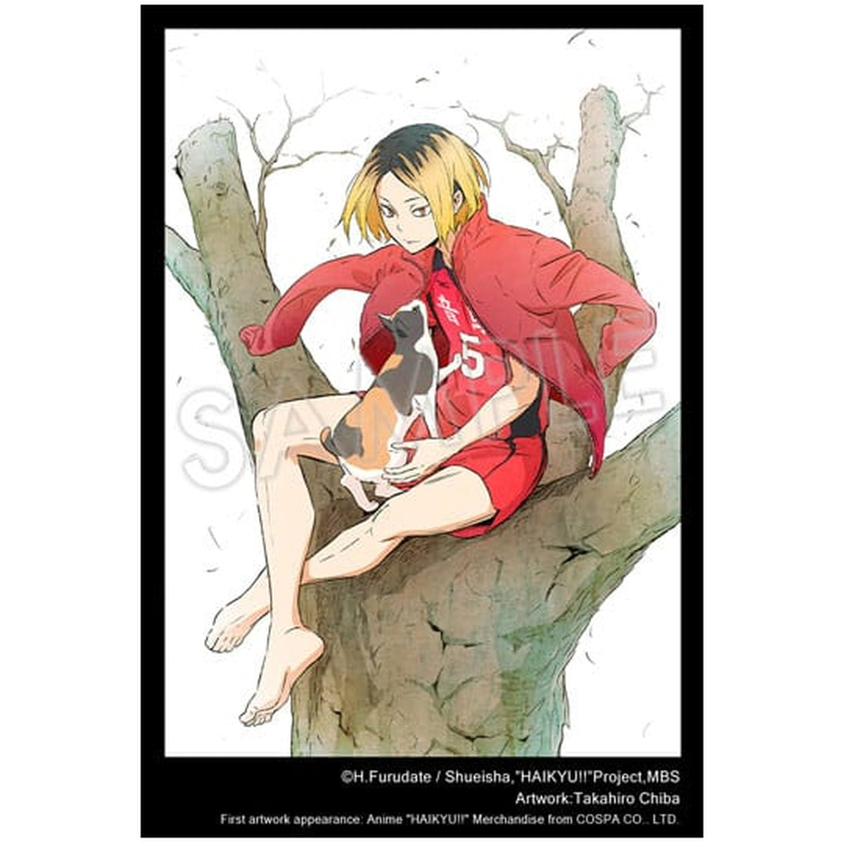Immagine del prodotto Haikyu!! - Figure ARTFXJ Kenma Kozume