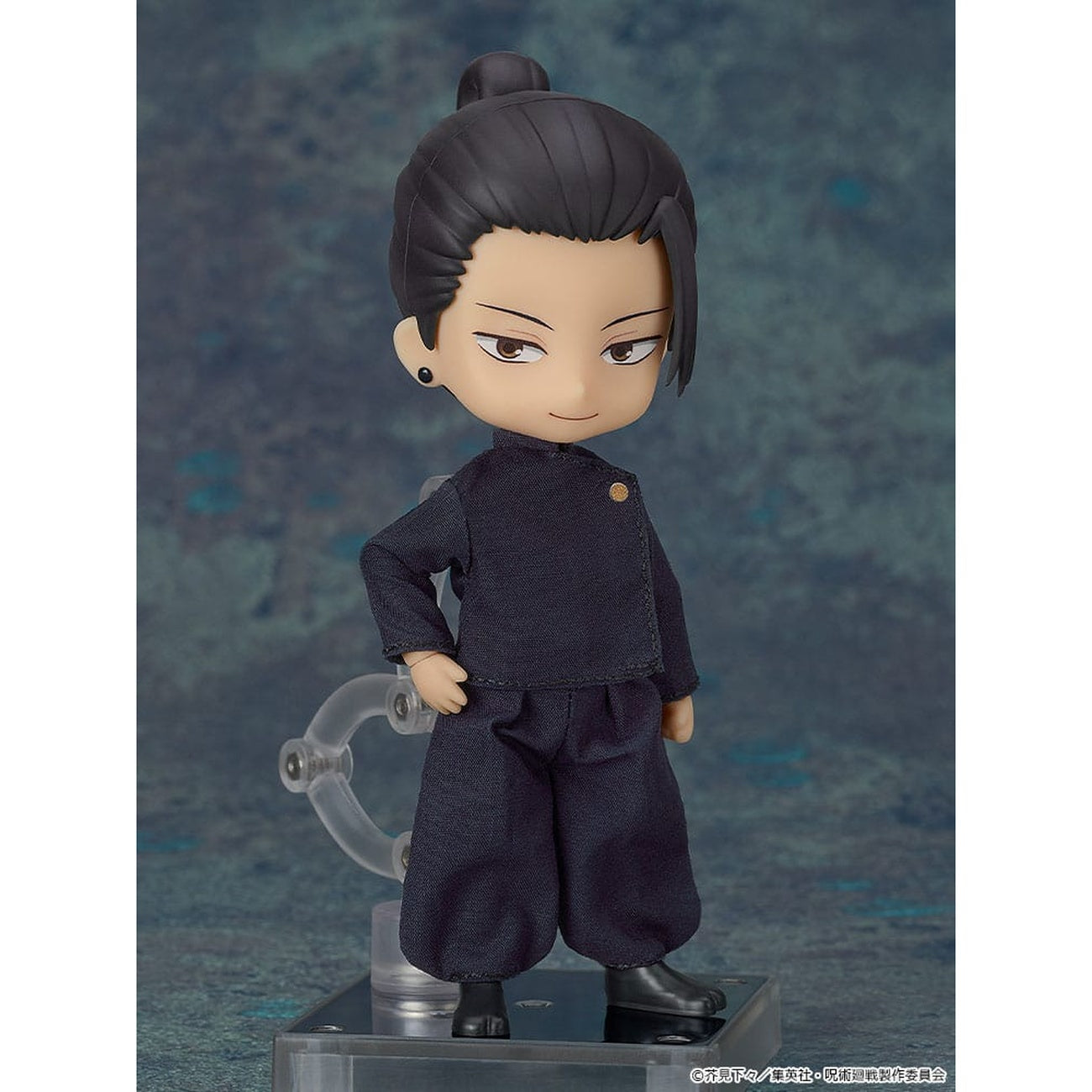 Immagine del prodotto Jujutsu Kaisen - Suguru Geto Nendoroid Action Figure Tokyo High School Version