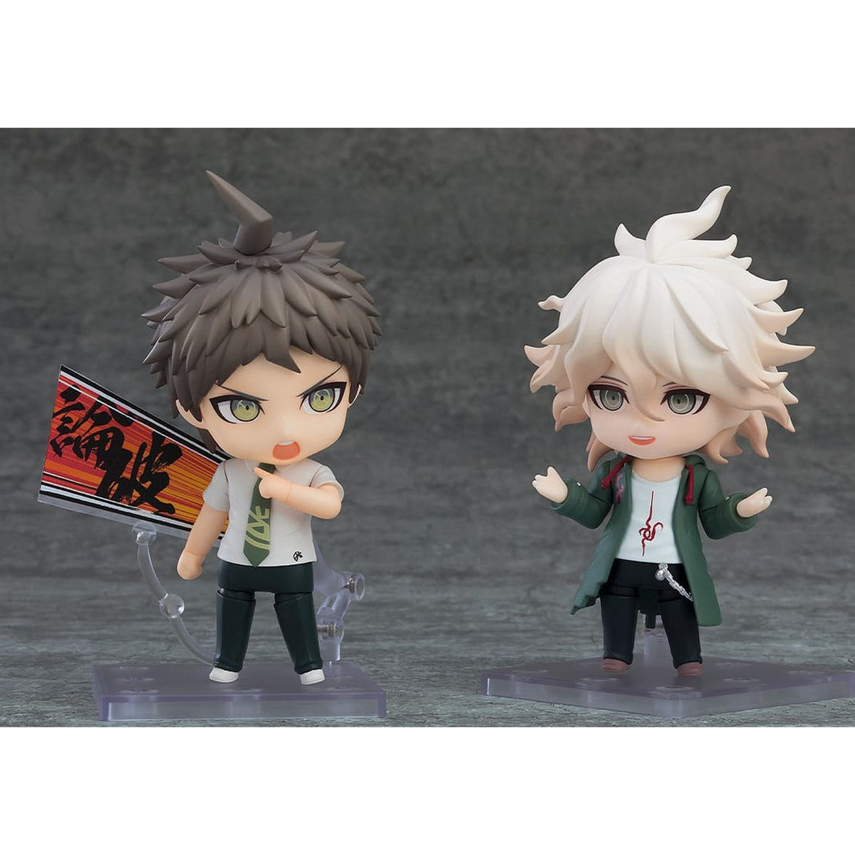 Product image Danganronpa - Hajime Hinata Nendoroid Action Figure