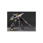 Product image Dancouga: Super Beast Machine God Hagane - Dancouga Action Figure
