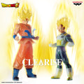 Immagine del prodotto Dragon Ball Z - Figure Vegeta Clearise
