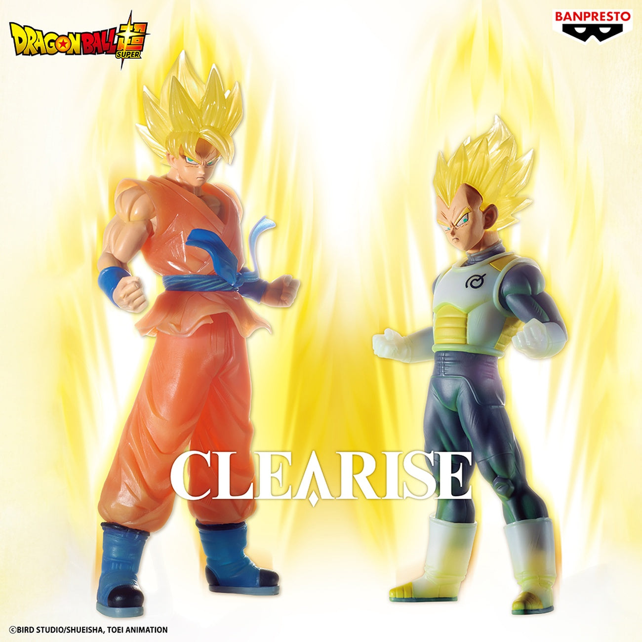 Immagine del prodotto Dragon Ball Z - Figure Vegeta Clearise