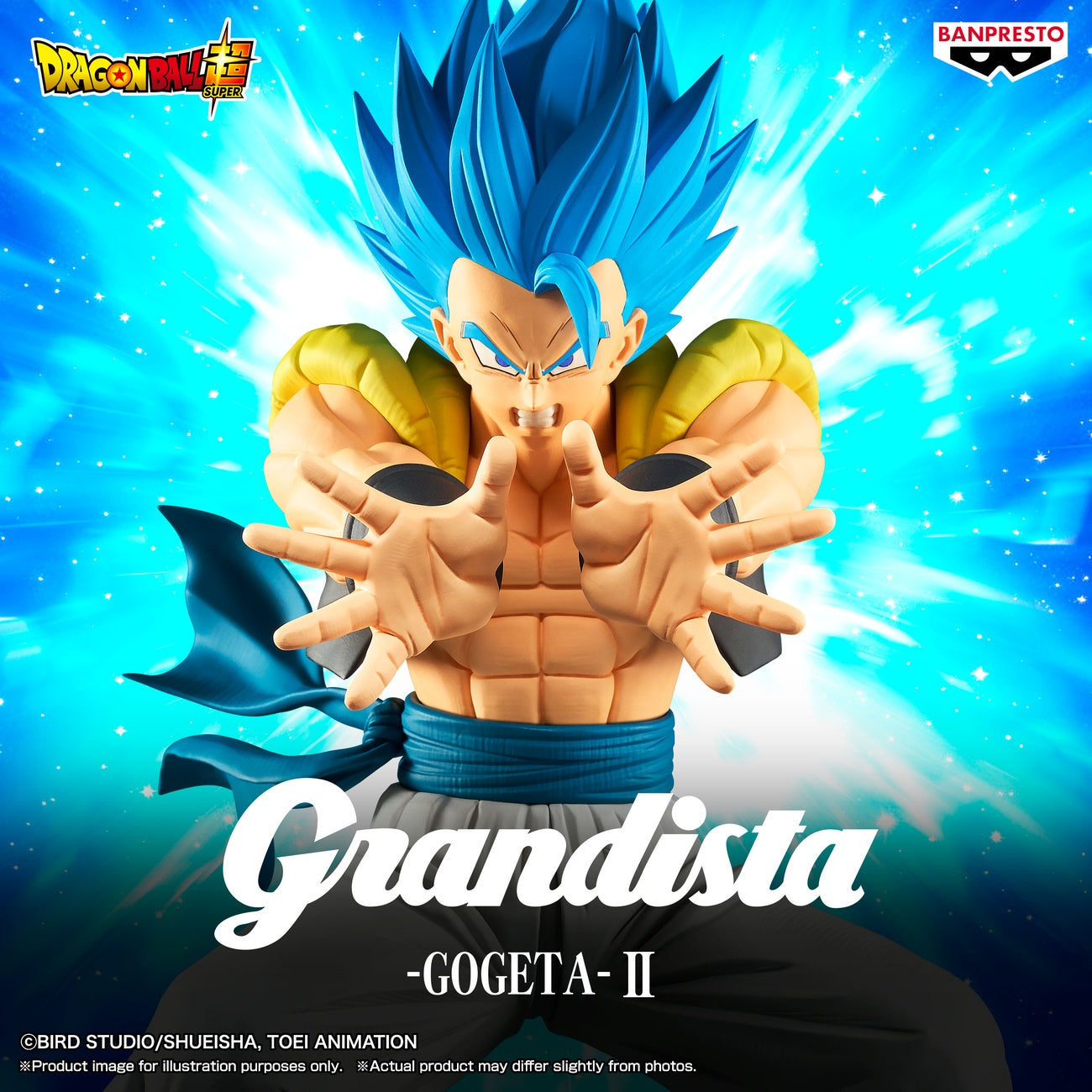 Immagine del prodotto Dragon Ball Super - Figura Gogeta Grandista