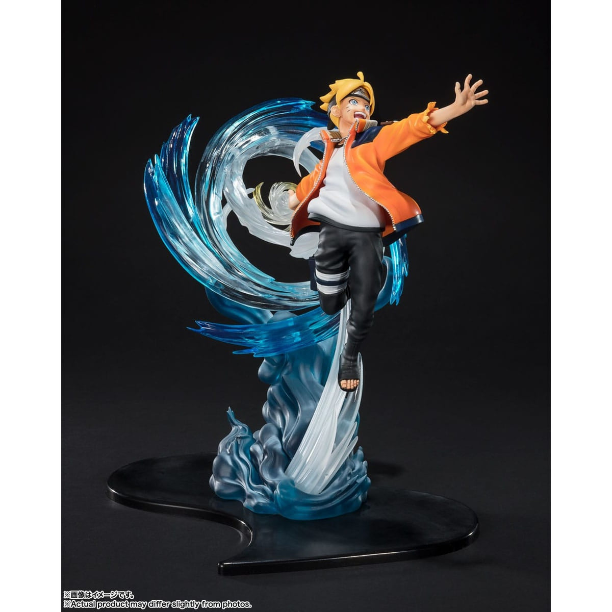 Immagine del prodotto Boruto Naruto Next Generations - Figura Boruto Uzumaki FiguartsZERO Kizuna Relation
