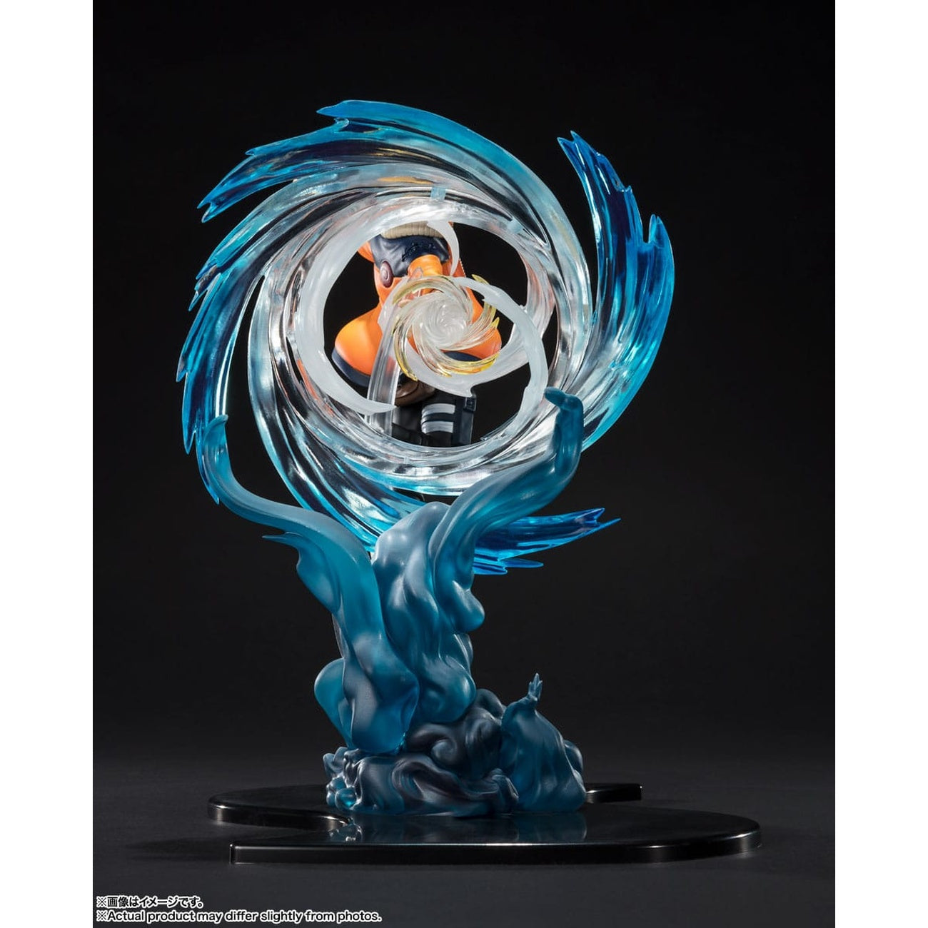 Immagine del prodotto Boruto Naruto Next Generations - Figura Boruto Uzumaki FiguartsZERO Kizuna Relation