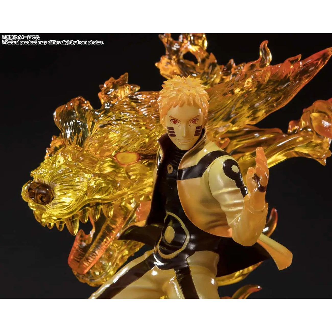 Immagine del prodotto Boruto Naruto Next Generations - Figura Boruto Uzumaki FiguartsZERO Kizuna Relation