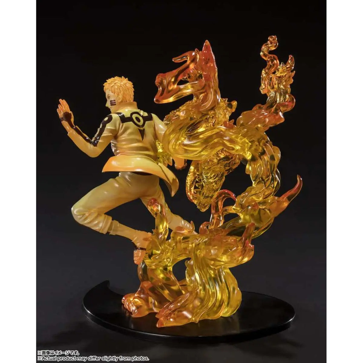 Immagine del prodotto Boruto Naruto Next Generations - Figura Boruto Uzumaki FiguartsZERO Kizuna Relation