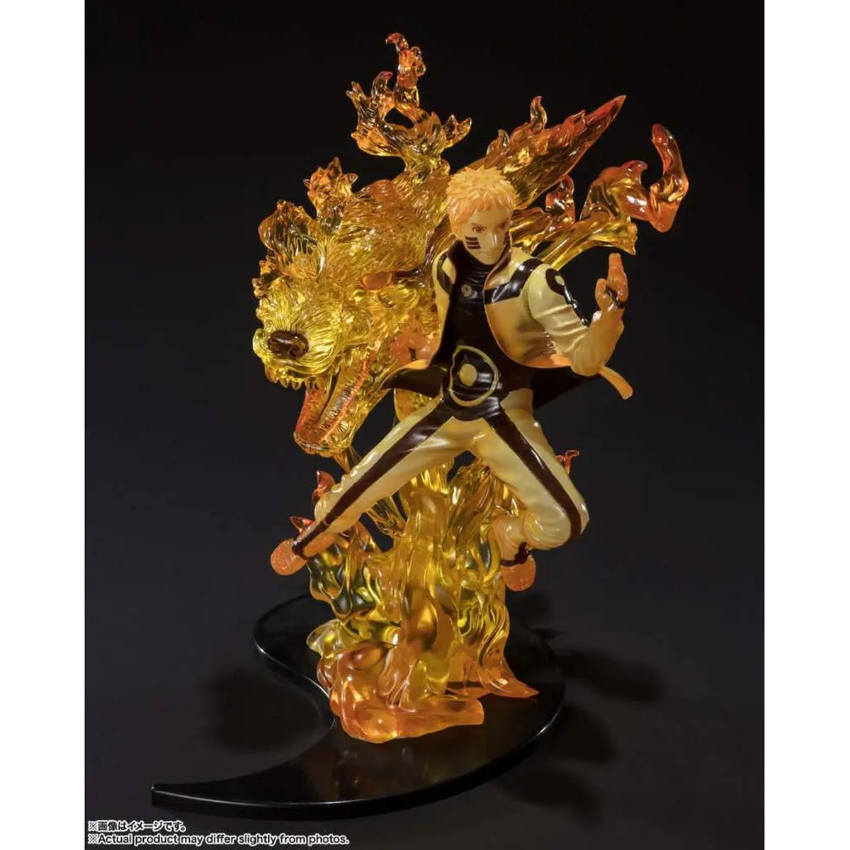 Immagine del prodotto Boruto Naruto Next Generations - Figura Boruto Uzumaki FiguartsZERO Kizuna Relation