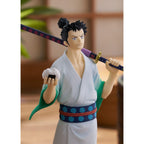 Immagine del prodotto Monsters: 103 Mercies Dragon Damnation - Figure Ryuma