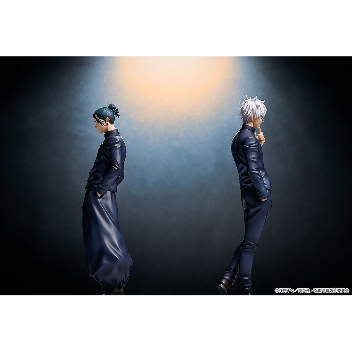 Immagine del prodotto Jujutsu Kaisen - Statua Suguru Geto 1:7 Versione Tokyo High School