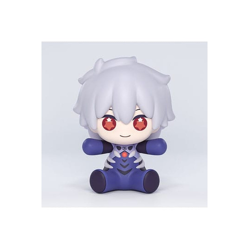 Immagine del prodotto Neon Genesis Evangelion - Figure Chibi Kaworu Nagisa Good Smile Versione Plugsuit