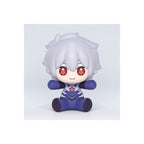 Immagine del prodotto Neon Genesis Evangelion - Figure Chibi Kaworu Nagisa Good Smile Versione Plugsuit