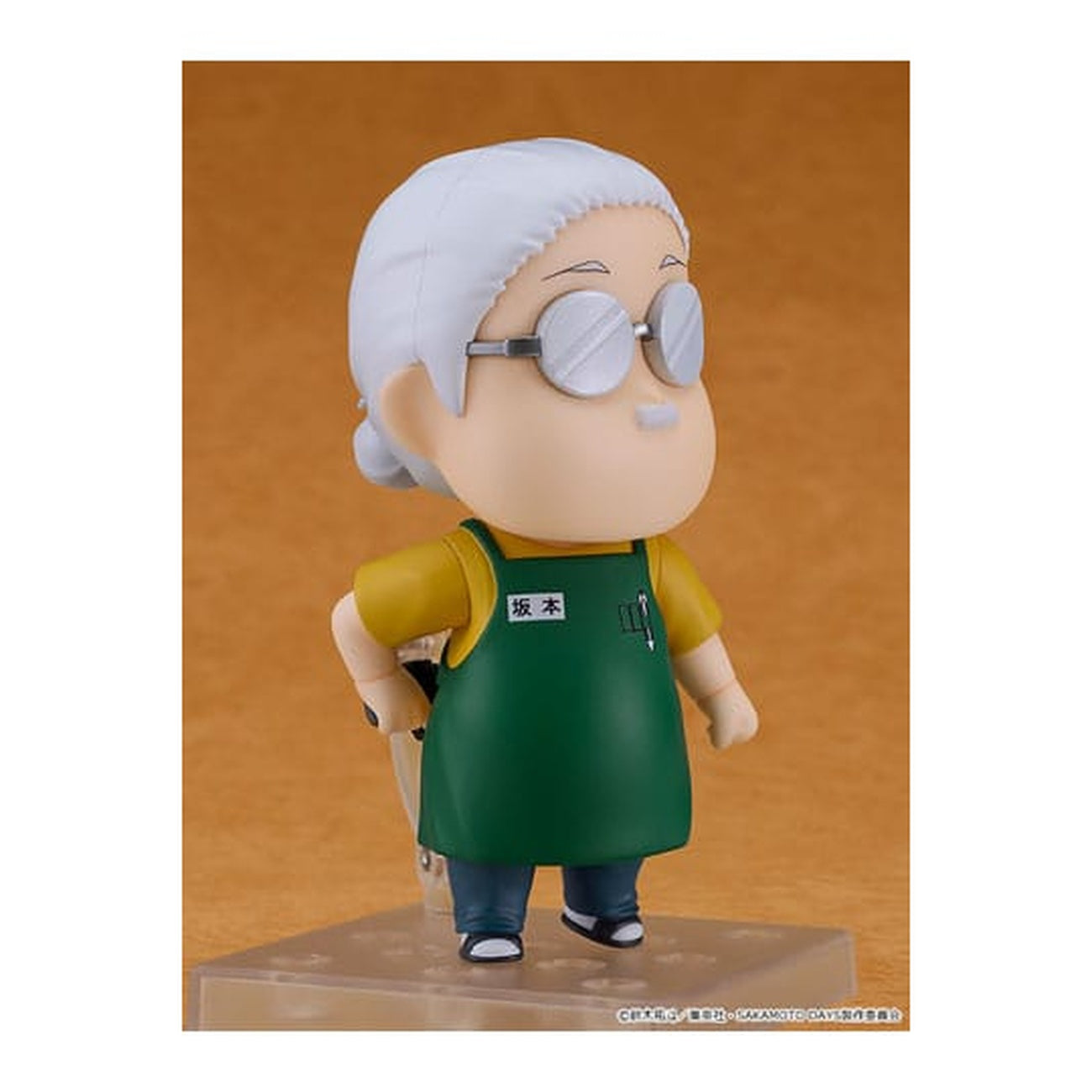 Immagine del prodotto Sakamoto Days - Action figure Nendoroid Taro Sakamoto