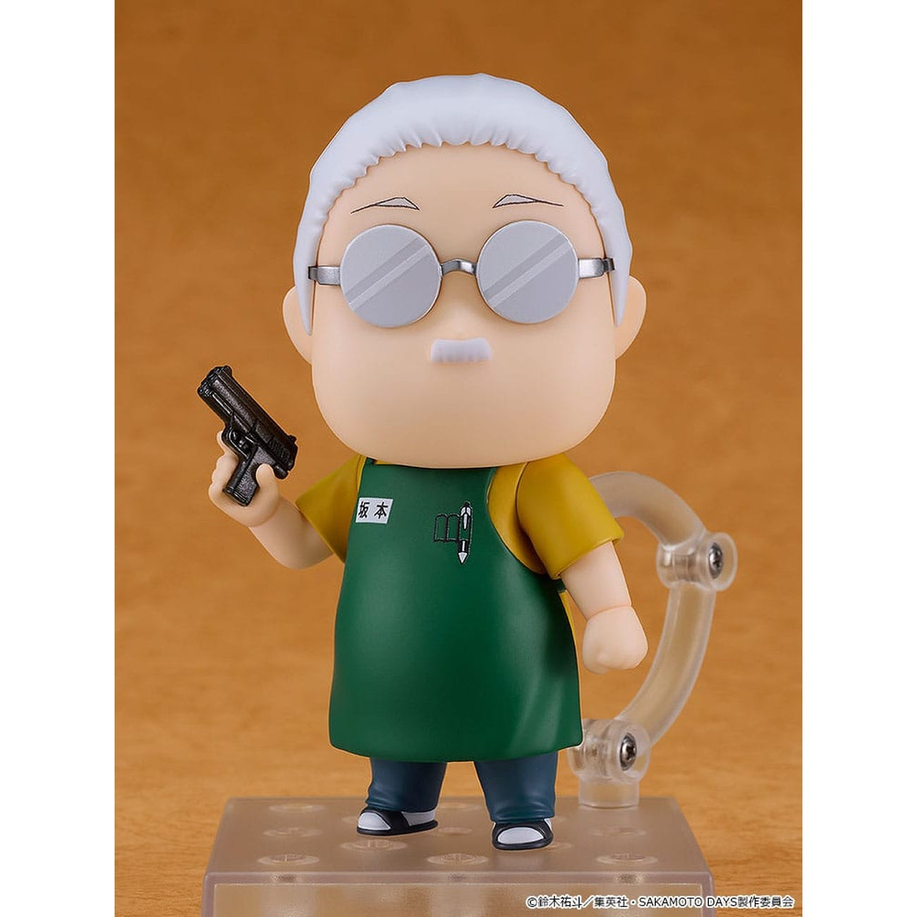 Immagine del prodotto Sakamoto Days - Action figure Nendoroid Taro Sakamoto