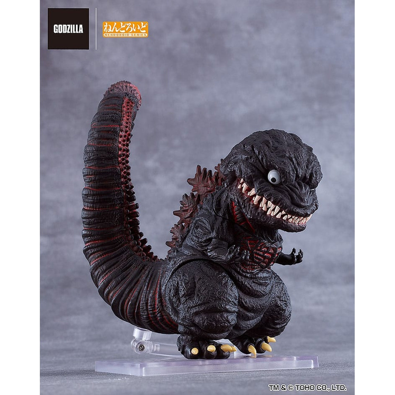 Product image Godzilla (2016) Nendoroid Action Figure - Shin Godzilla