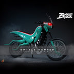 Immagine del prodotto Kamen Rider Black - Figura veicolo Battle Hopper 1:6