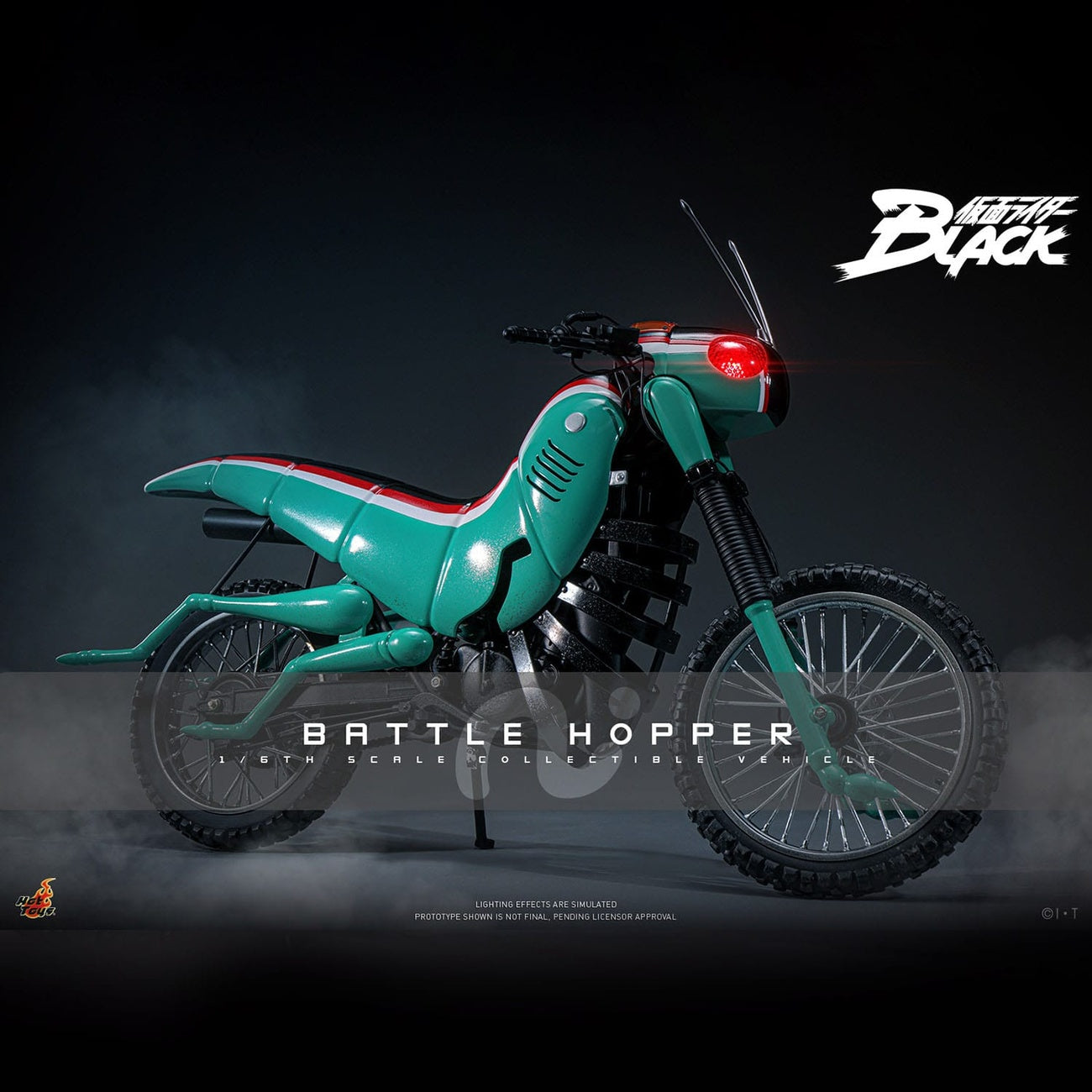 Immagine del prodotto Kamen Rider Black - Figura veicolo Battle Hopper 1:6