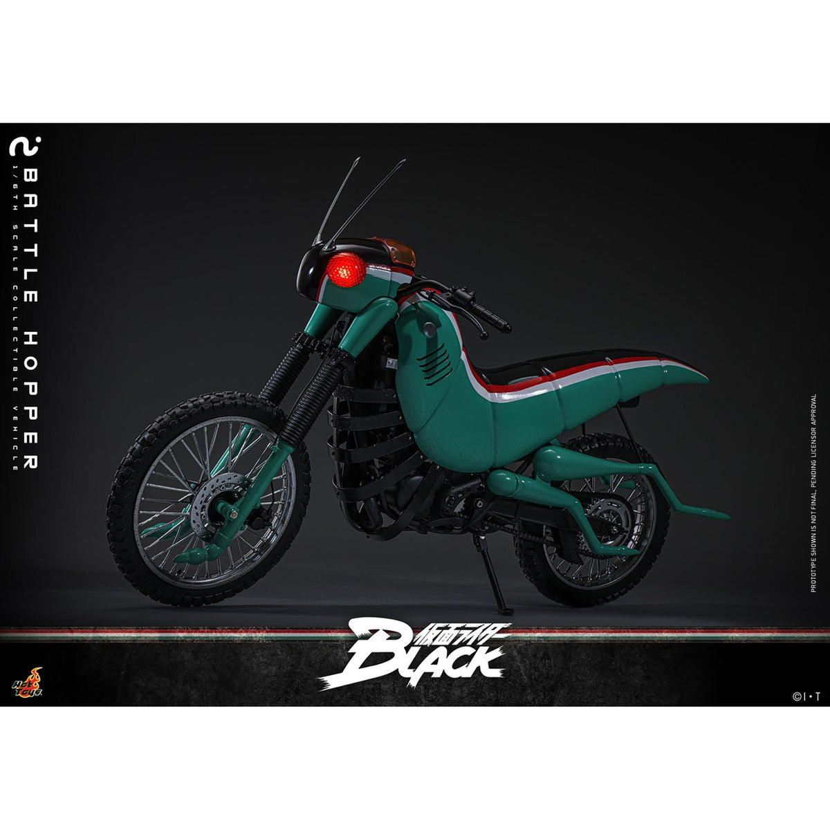 Immagine del prodotto Kamen Rider Black - Figura veicolo Battle Hopper 1:6
