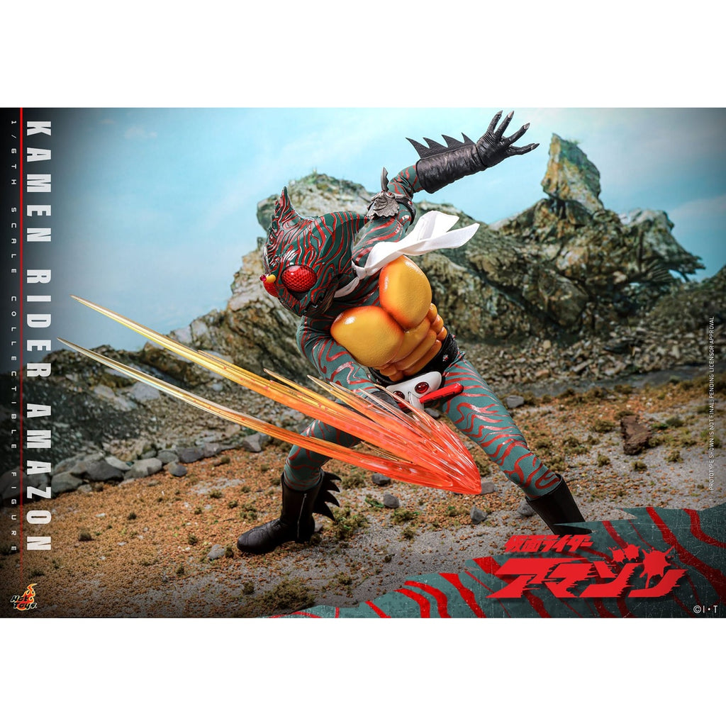 Product image Kamen Rider Amazon - Daisuke Yamamoto 1:6 Action Figure