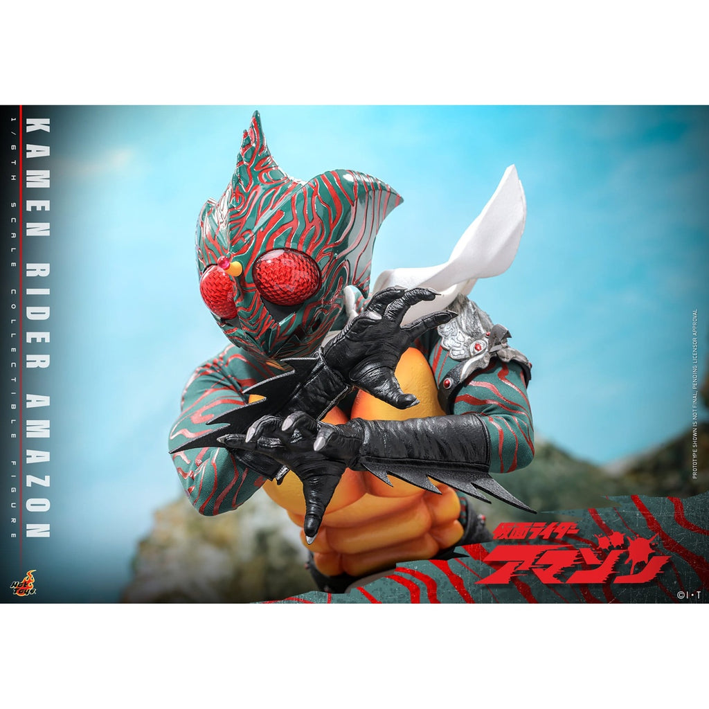 Product image Kamen Rider Amazon - Daisuke Yamamoto 1:6 Action Figure