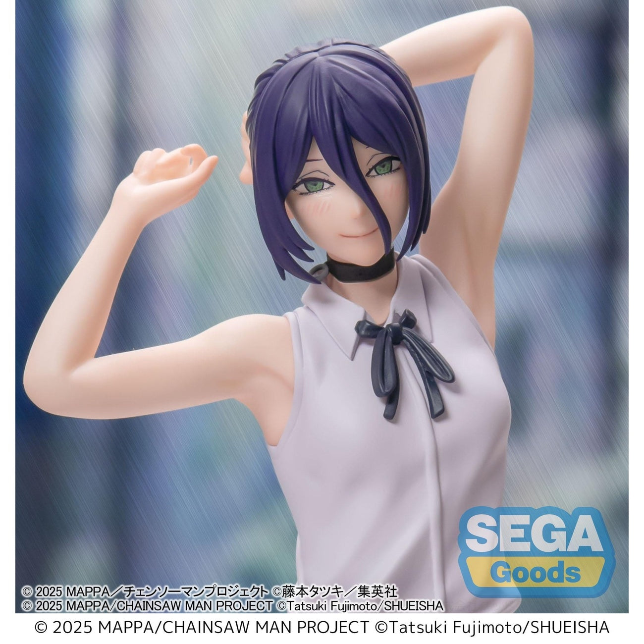 Immagine del prodotto Chainsaw Man Movie – Figura Reze