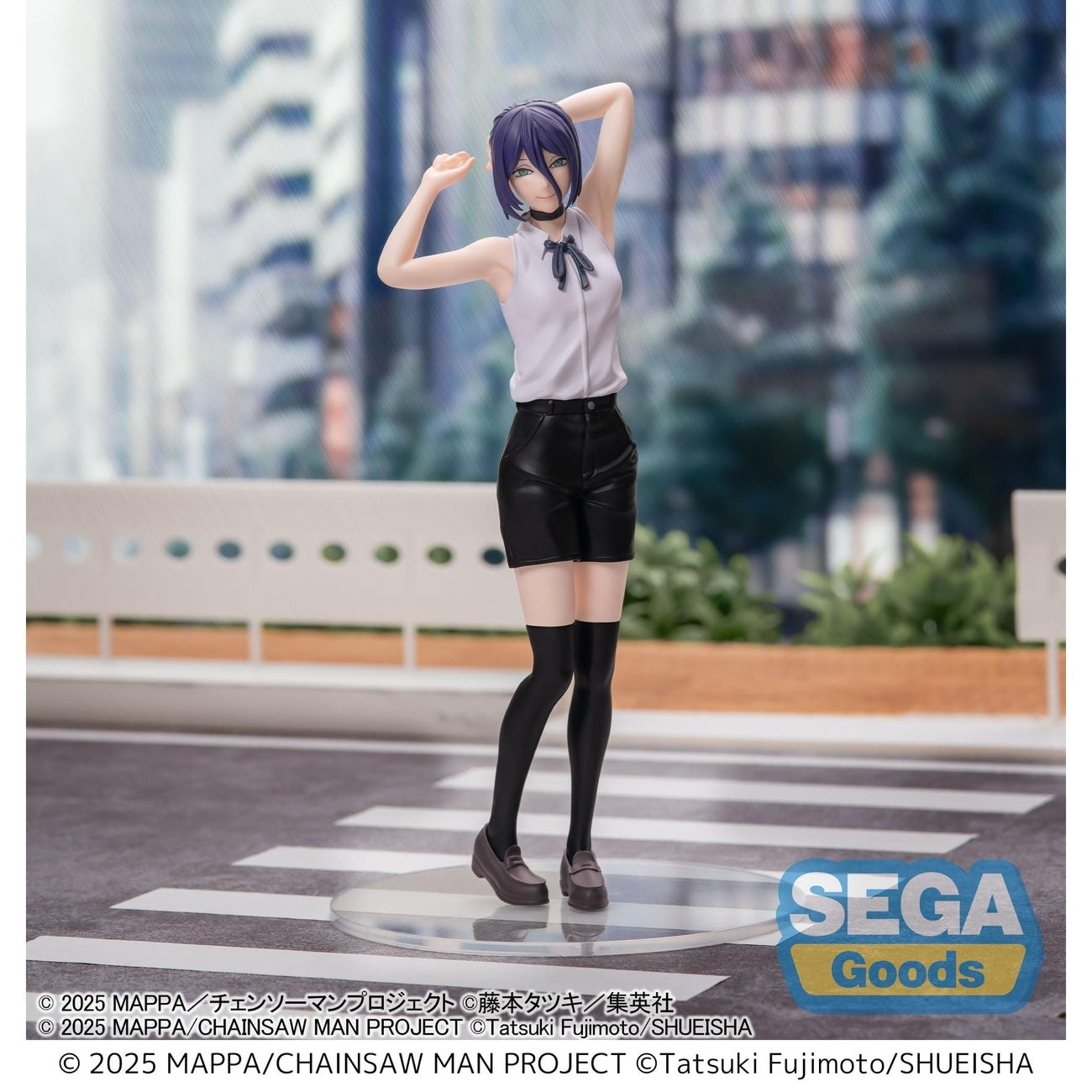 Immagine del prodotto Chainsaw Man Movie – Figura Reze