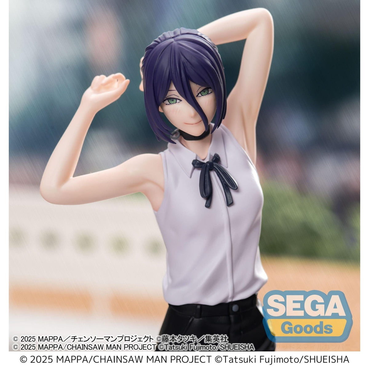 Immagine del prodotto Chainsaw Man Movie – Figura Reze