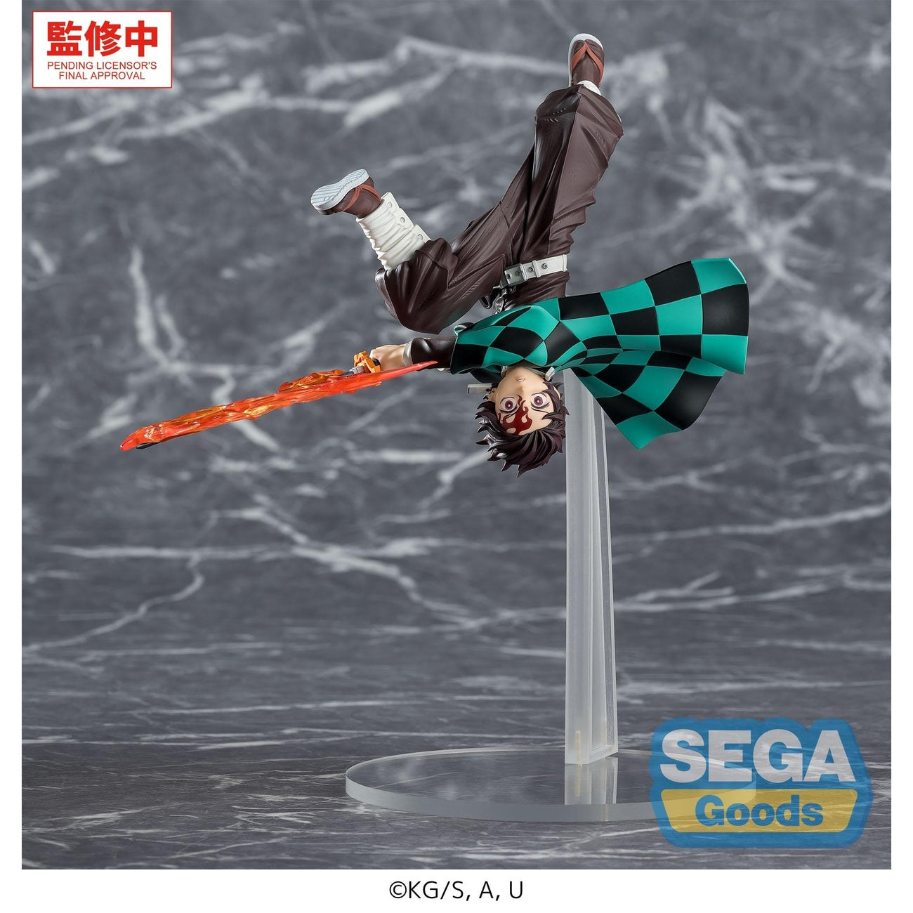 Immagine del prodotto Demon Slayer - Figure Tanjiro Kamado Hinokami Kagura Trasformazione del Sole Calante