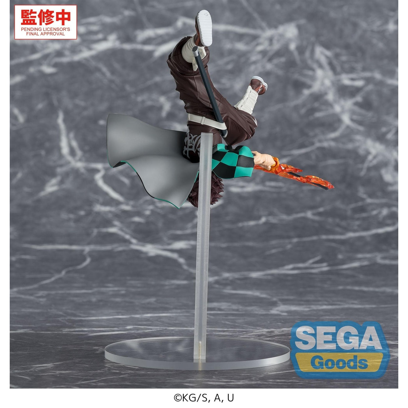 Immagine del prodotto Demon Slayer - Figure Tanjiro Kamado Hinokami Kagura Trasformazione del Sole Calante