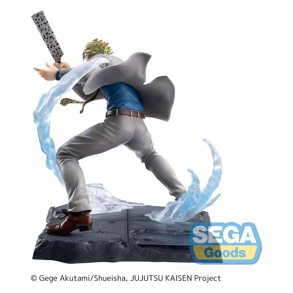 Immagine del prodotto Jujutsu Kaisen - Figure Kento Nanami Joint Struggle Brush-up Version