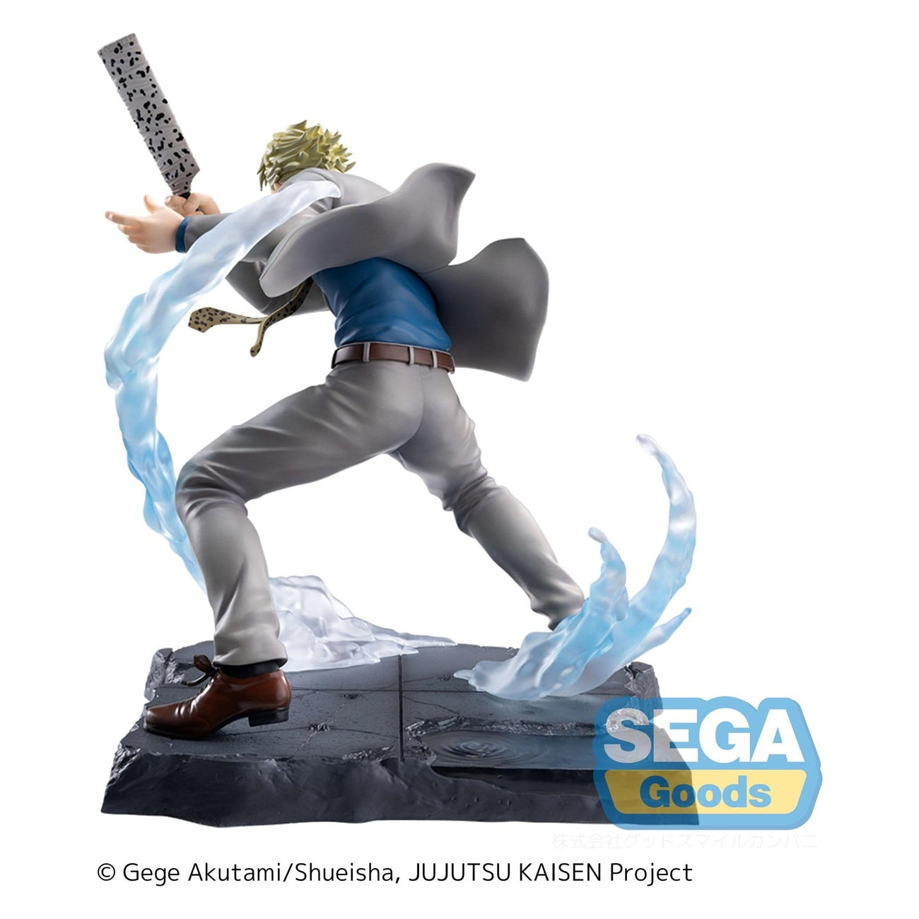 Immagine del prodotto Jujutsu Kaisen - Figure Kento Nanami Joint Struggle Brush-up Version