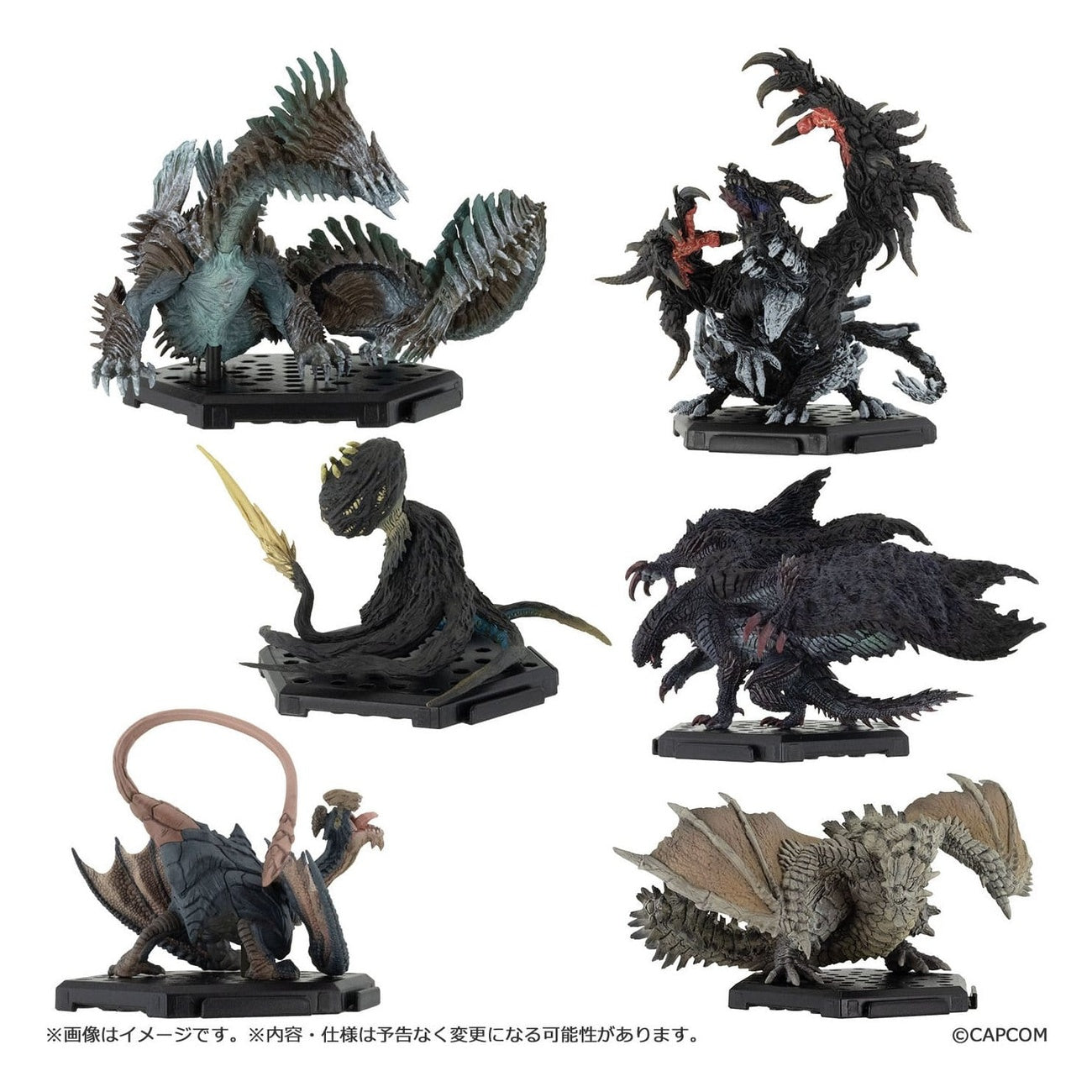 Immagine del prodotto Monster Hunter - Capcom Plus Vol. 30 esposizione di figure a sorpresa