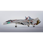Immagine del prodotto Macross - VF-19P Valkyrie (Pattuglia Planetaria di Zola) action figure Hi-Metal R