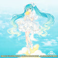 Immagine del prodotto Hatsune Miku - Figure Miku Birthday 2026 Artist Masterpiece Star Dreamy Version
