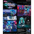 Immagine del prodotto Hatsune Miku - Neo Story Mystery Figure