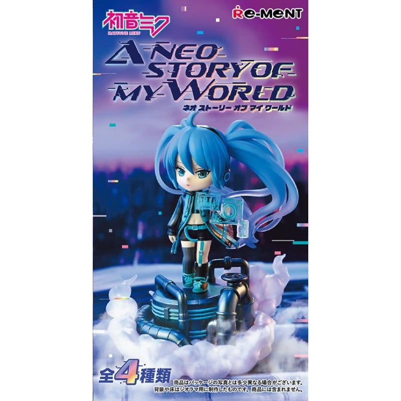 Immagine del prodotto Hatsune Miku - Neo Story Mystery Figure