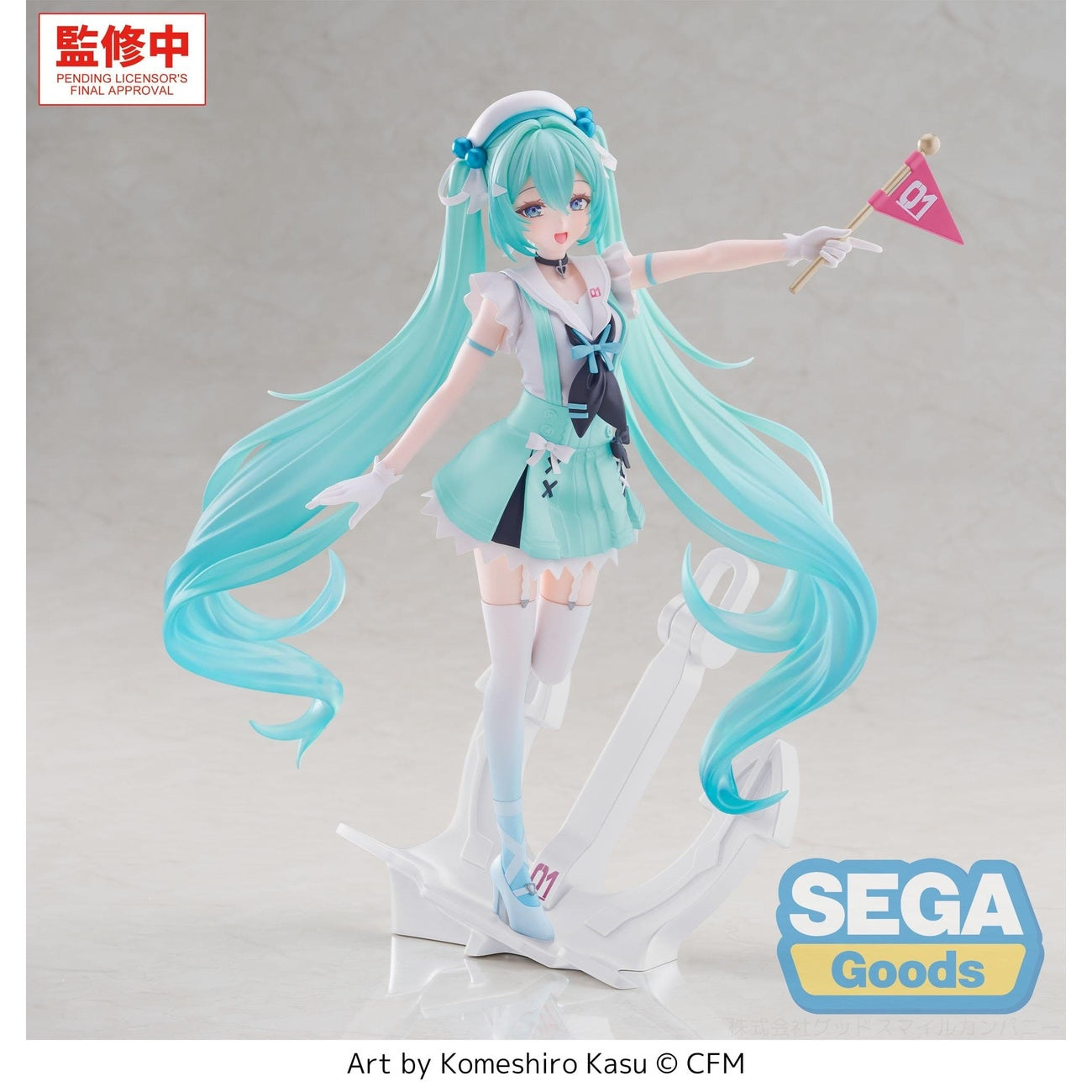 Immagine del prodotto Hatsune Miku - Sailor Character Vocal Series 01 FIGURIZMa Figure