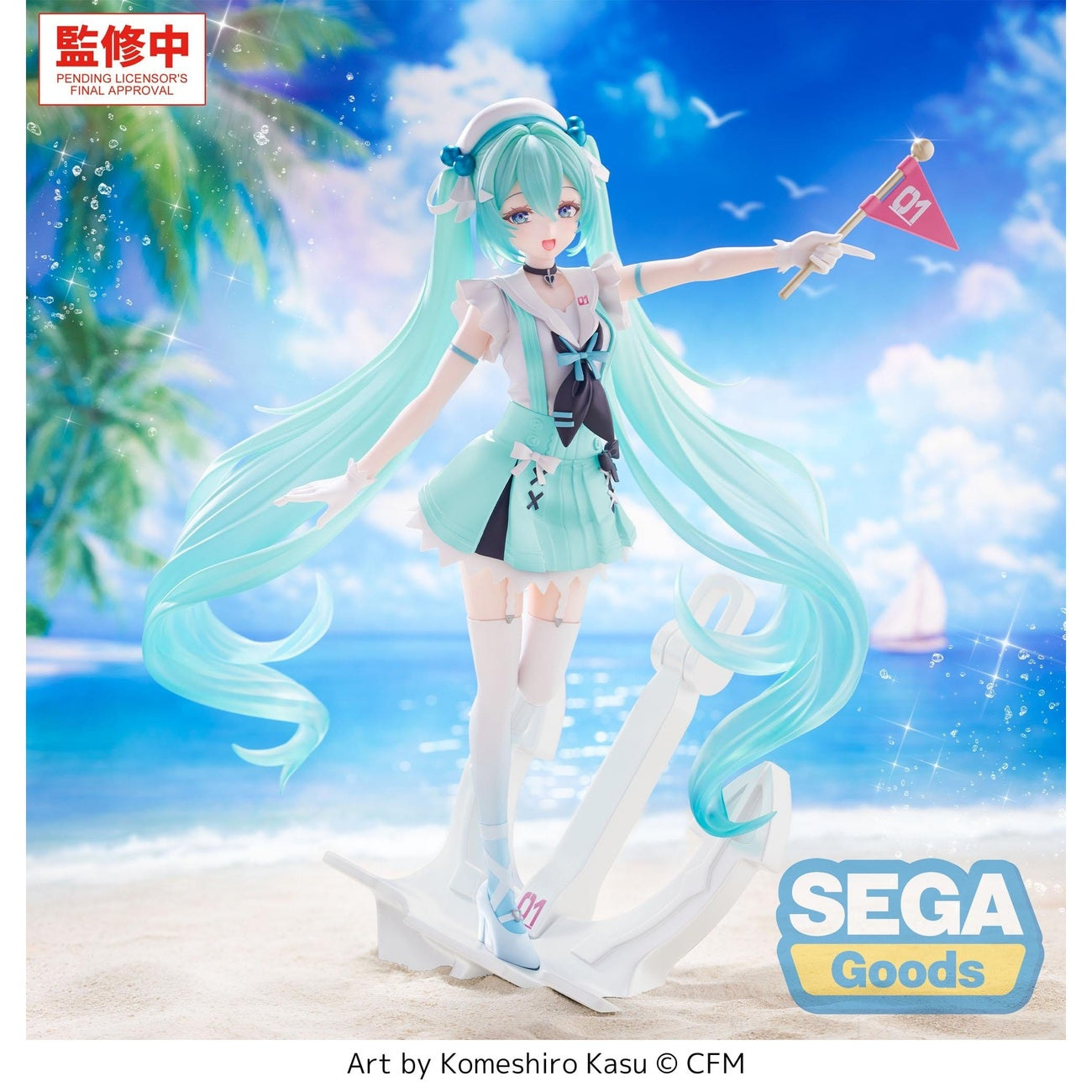 Immagine del prodotto Hatsune Miku - Sailor Character Vocal Series 01 FIGURIZMa Figure