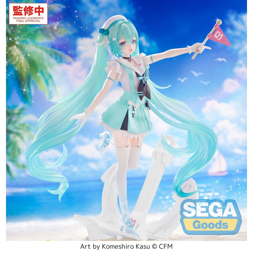 Immagine del prodotto Hatsune Miku - Sailor Character Vocal Series 01 FIGURIZMa Figure