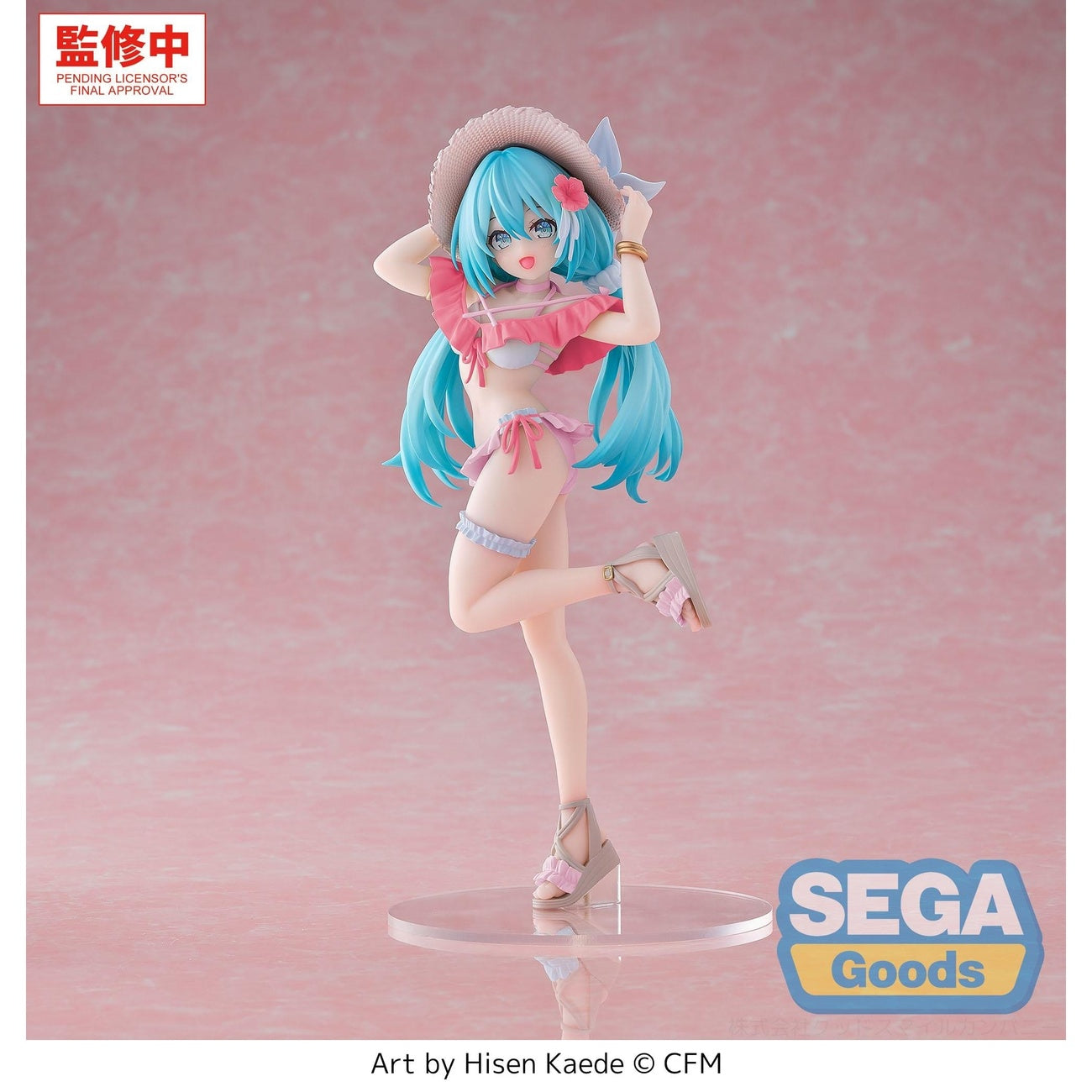 Immagine del prodotto Hatsune Miku – Figure Luminasta Sailor Character Vocal Series 01 Versione Tropical