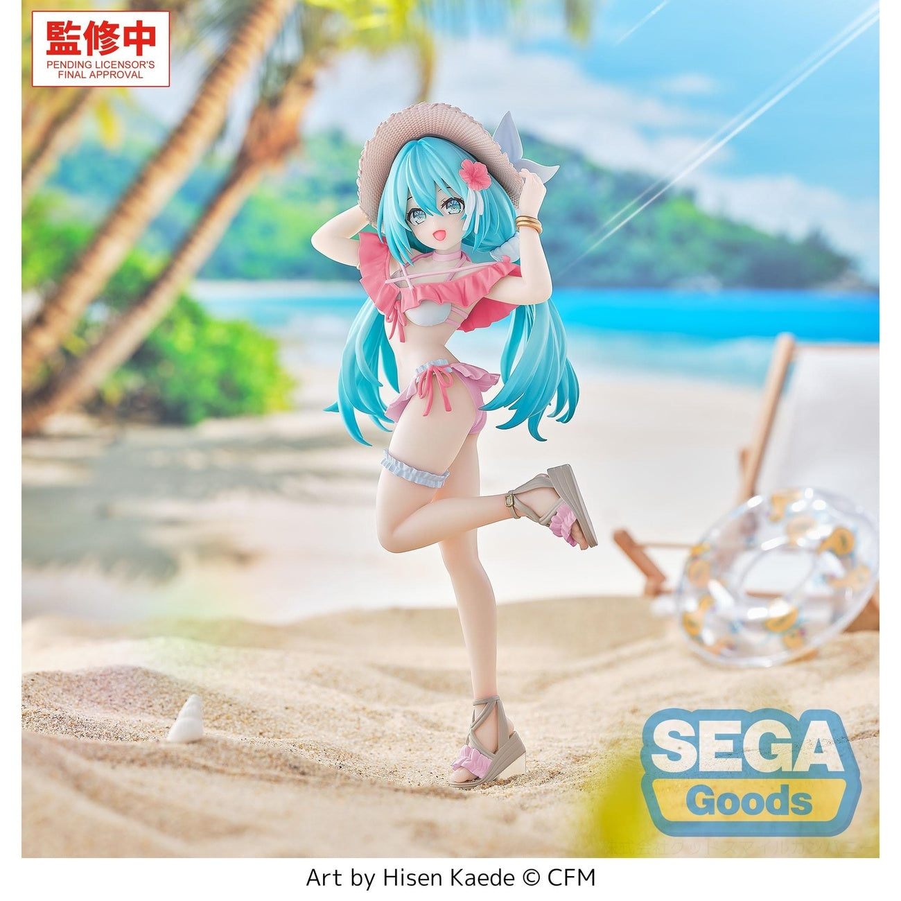 Immagine del prodotto Hatsune Miku – Figure Luminasta Sailor Character Vocal Series 01 Versione Tropical