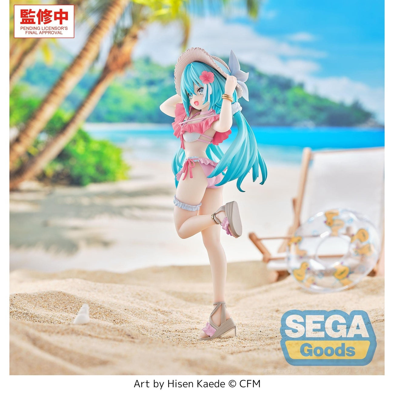 Immagine del prodotto Hatsune Miku – Figure Luminasta Sailor Character Vocal Series 01 Versione Tropical