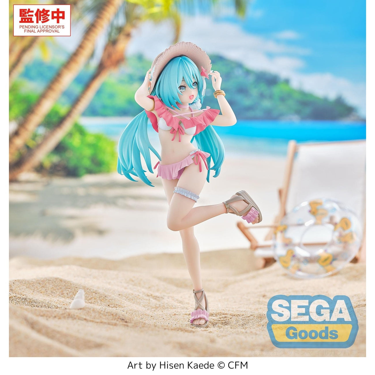 Immagine del prodotto Hatsune Miku – Figure Luminasta Sailor Character Vocal Series 01 Versione Tropical