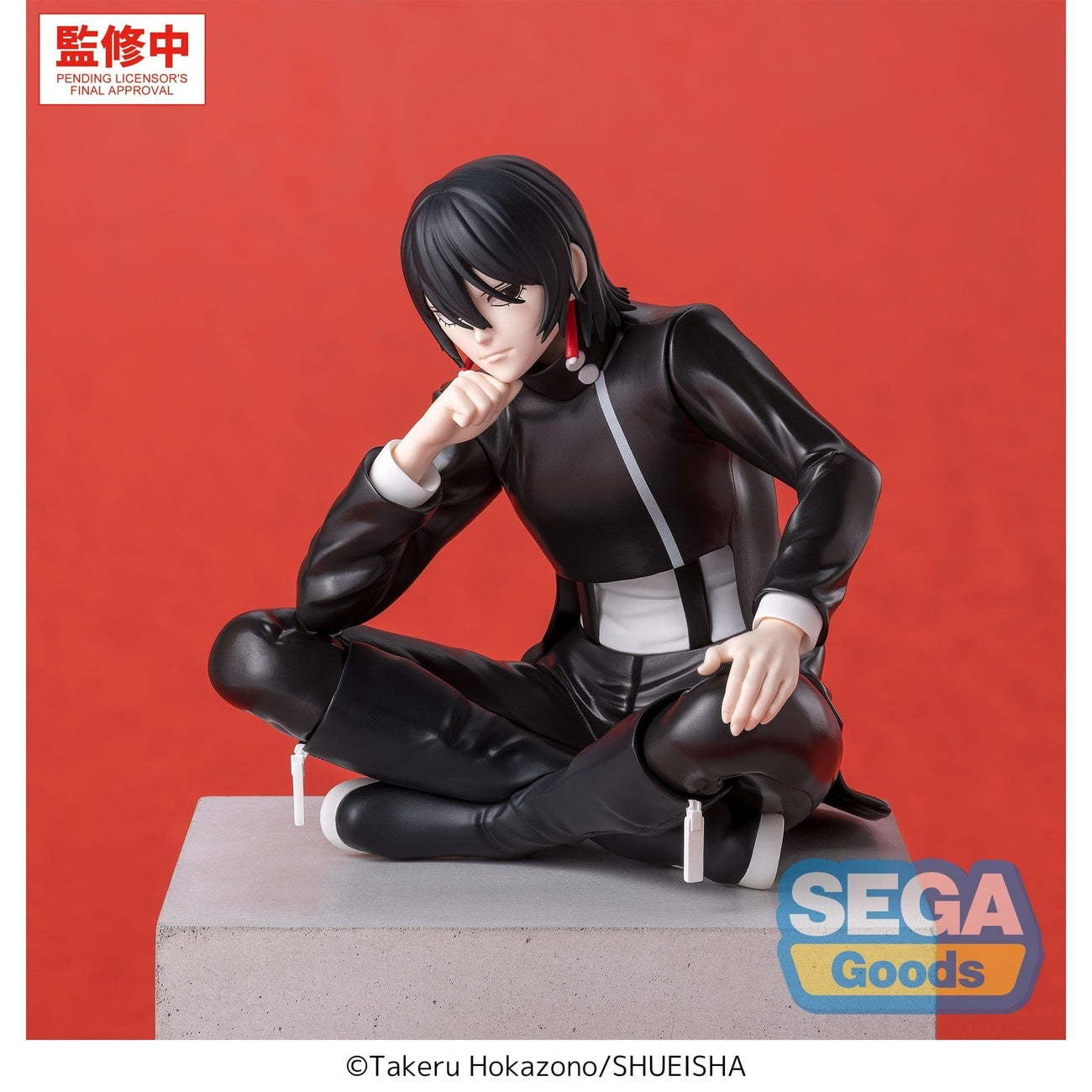 Immagine del prodotto Kagurabachi - Hiyuki Kagari High Premium Perching Figure